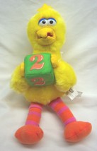 Sesame Street BIG BIRD W/ #2 Alphabet BLOCK 12&quot; Plush Stuffed Animal Toy - £11.87 GBP