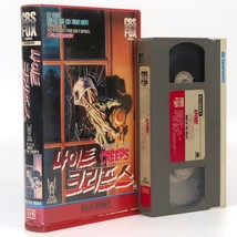 Night of the Creeps (1986) Korean VHS Rental Video [NTSC] Korea Horror Comedy - £86.91 GBP