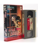Night of the Creeps (1986) Korean VHS Rental Video [NTSC] Korea Horror C... - £87.66 GBP