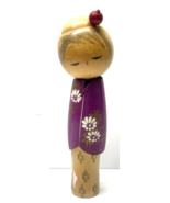 Traditional Japanese Kokeshi Doll with Cherry Blossom Design, 8&quot; Wooden - $640.61 MXN