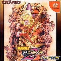 Marvel Vs Capcom 2 Dreamcast Sega Video Game Japan Japanese - $53.28