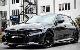 Black Front Bumper Spoiler Splitter Lip fits BMW G20 G28 330i M340i M Sport 2019 - £300.80 GBP