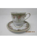 NORITAKE  IRELAND TEACUP AND SAUCER MORNING JEWEL #2767  - $146.40 MXN