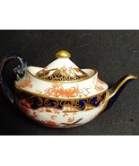 RARE ROYAL CROWN DERBY 2649 BARBED WIRE MINIATURE TEA POT - $47.48 CAD