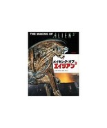 The Makinf of Alien 3 book movie vintage art illust photo scene - £21.81 GBP