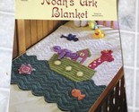 Annie&#39;s Attic Crochet Noah&#39;s Ark Blanket by Michele Wilcox Leaflet Chart... - $13.97