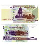 2001 Cambodia P53 100 Riels  Banknote UNC - $3.93 CAD