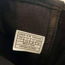 Item image 12