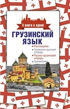 510zjkajchl. sl1500  thumb200
