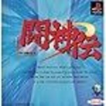 Item image 2
