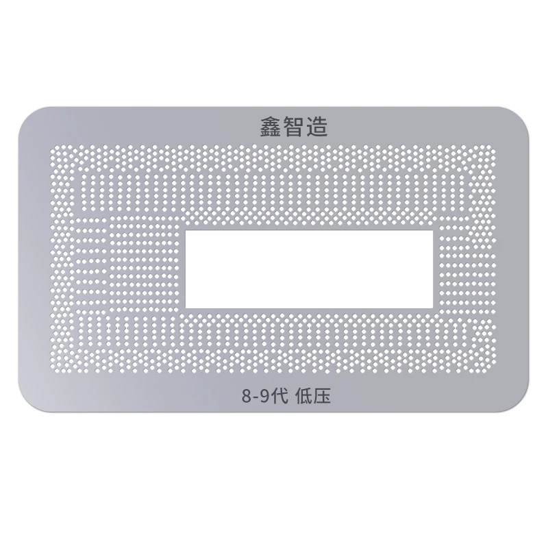 14in1 Kit  XZZ  4th-11th  CPU BGA Reballing Stencil Platform for book Pr... - $3,847.01 MXN