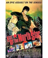 Fist Of The North Star - 1986 - Movie Poster Magnet - £9.64 GBP