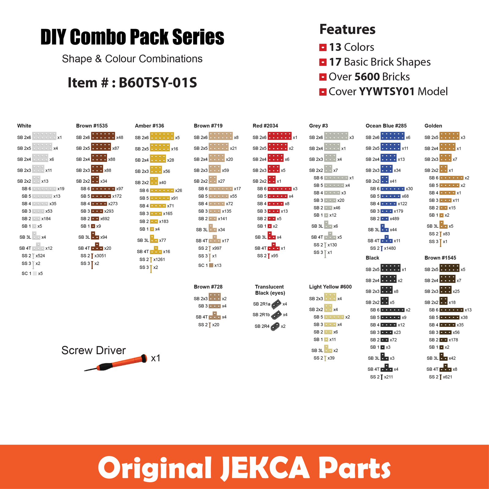 Woody (Toy Story) Brick Sculpture (JEKCA Lego Brick) DIY Kit Item image 7