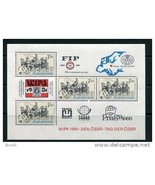 Czechoslovakia 1981 Sheet   Mi Block 44 MNH  Phil.  Exhibition WIPA CV 2... - $9.90