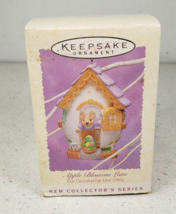Hallmark Keepsake Easter ~ 1995 Apple Blossom Lane #1 in Series Egg house - $12.60