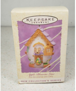 Hallmark Keepsake Easter ~ 1995 Apple Blossom Lane #1 in Series Egg house - €10,71 EUR