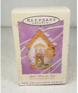 Hallmark Keepsake Easter ~ 1995 Apple Blossom Lane #1 in Series Egg house - £9.91 GBP