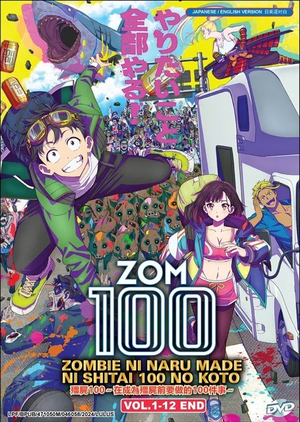 DVD Anime Zom 100: Zombie Ni Naru Made TV Series (1-12 End) English, All Region  - £41.99 GBP