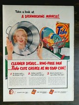 Vintage 1951 Tide Dishwashing Detergent Full Page Original Ad 721 - $6.64