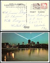 1970 CANADA Postcard - Longueuil to Sherbrooke, PQ H16  - £2.36 GBP