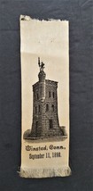 1890 antique FABRIC RIBBON winsted ct CASTLE TOWER Soldiers Monument sep... - $123.70