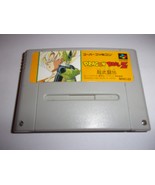 Dragon Ball Z: Super Butouden - Nintendo Super Famicom NTSC-J - Bandai 1993 - $7.46