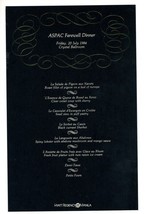 ASPAC Farewell Dinner Menu 1984 Hyatt Regency Manila Philippines Pigeon Snail  - £37.09 GBP