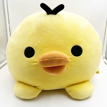 San-X Kiiroitori Rilakkuma Yellow Duck Bird Kuttari 9.5&quot; Med Plush Origi... - £31.92 GBP