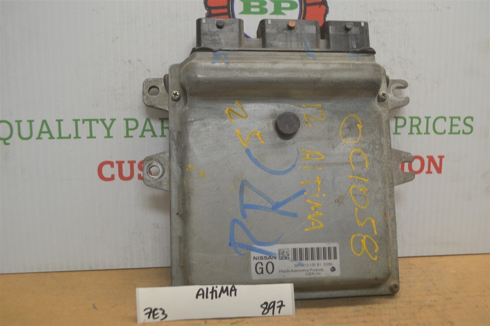 MEC112130B1 Nissan Altima 2011-2013 Engine Control Unit ECU Module 897-7E3 - $7.99