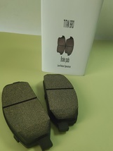 TITAN BRO Brake pads,High - Performance Friction Material image 4