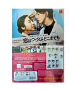 Japanese Drama DVD Love Lasts Forever / An Incurable Case of Love - Eng Subtitle - $28.97