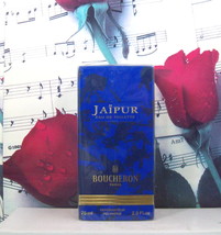 Jaipur For Women 2.5 OZ. EDT Spray Refil By Poucheron - £160.84 GBP