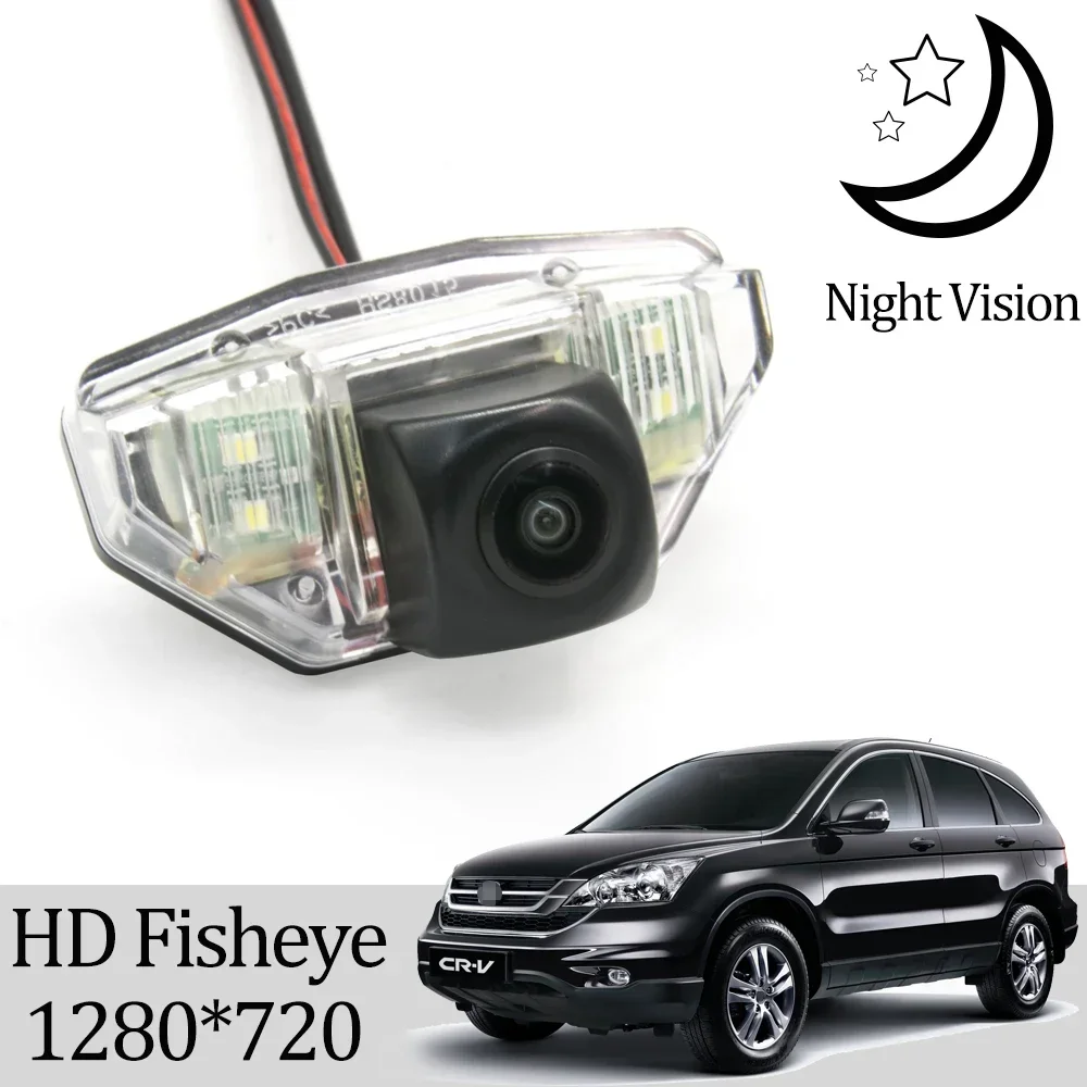 Owtosin HD 1280*720 Fisheye Rear View Camera For Honda CRV 2007 2008 2009 2010 - £28.00 GBP+