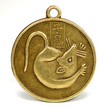 Year Of The Rat Good Luck Charm 1&quot; Chinese Zodiac Horoscope Feng Shui New Year - £6.45 GBP