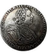 1725 Rusia 1 Rublo Fantasy medalla Restrike - $18.55 CAD