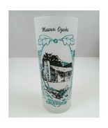 Vintage Collectors Missouri Ozarks Frosted  Tumbler Glass 6.5&quot; - $19.71 CAD