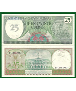 10 notes - Suriname P127b, 25 Gulden, Monument / People&#39;s Palace 1985 UNC - $20.00