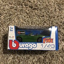 SHELBY SERIES ONE 1:43 Model Toy Car Miniature Diecast Models Metal Green - $16.19