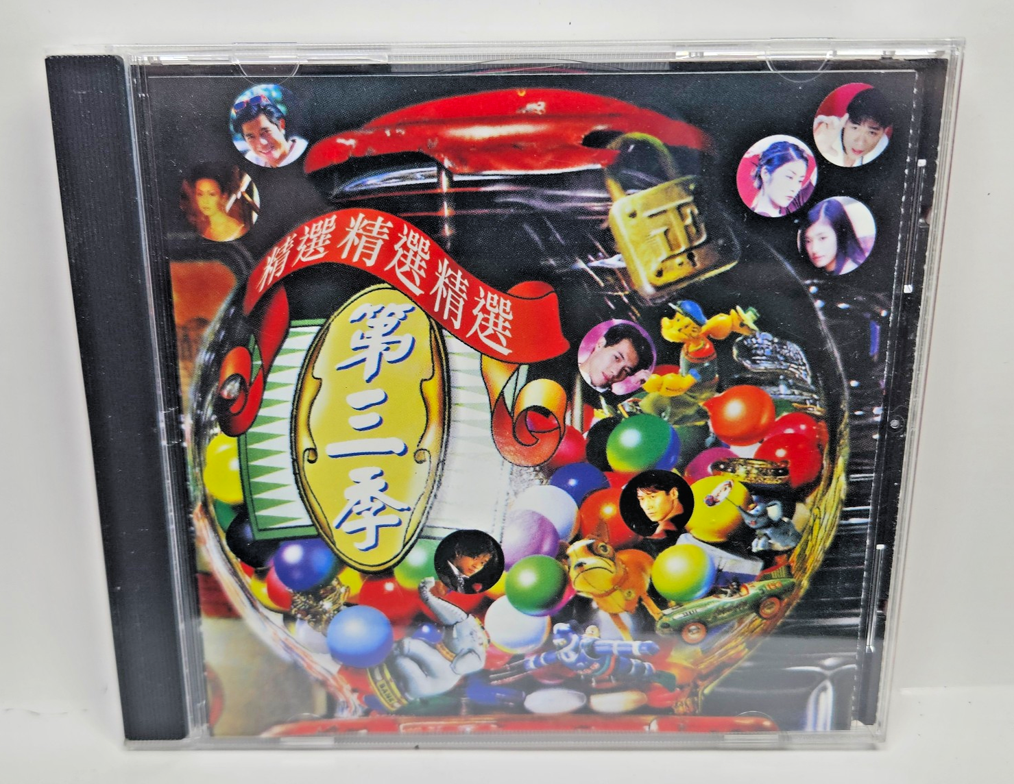 CD Season 3 Collection 9142 Import - $9.95