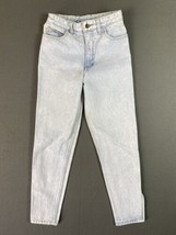 Vintage Georges Marciano Guess Jeans Womens 24x27 Blue Tapered Zip Ankle... - $32.54