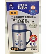 BuBee 600ML High Stainless Steel Thermal Vacuum 2 Layers Cup w Handle- A... - $840.51 MXN