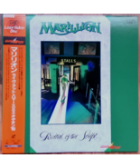 Marillion - Recital of The Script 12&quot; Japan Laserdisc with OBI &amp; Insert ... - $2,346.18 MXN