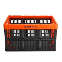 VEVOR Plastic Collapsible Storage Basket, 45L 3 Packs, Folding Stackable Storage - £41.24 GBP