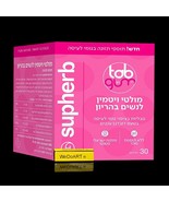 SUPHERB Multivitamin for pregnant women Chewing gum-coated tablets 30 ta... - $68.15 CAD