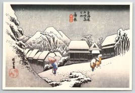 Japanese Evening Snow In Kamubara Hiroshige Ando Tokaido Hwy Series Postcard O29 - £15.69 GBP