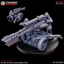 Shi Gun-Tai Heavy Laser Cannon * Grim Dark * Sci-Fi Miniatures Proxy Army 32mm - £15.97 GBP