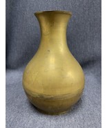 Vintage Heavy Brass Pot Vase Urn 7.25” Tall - $17.82