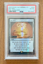 Serialized Elven Sol Ring 180/300 Magic The Gathering: LOTR Card MTG PSA Graded - £6,306.91 GBP