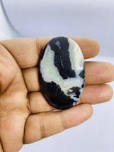 Special Sale,Good Quality Seam Agate, one Peace. - $8.00