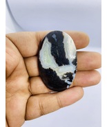 Special Sale,Good Quality Seam Agate, one Peace. - £6.29 GBP